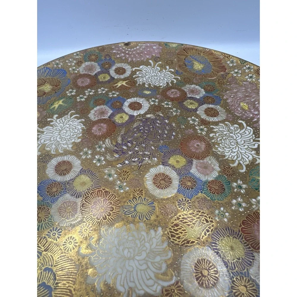 Vintage Japanese Satsuma Millefleur Thousand Flowers 9